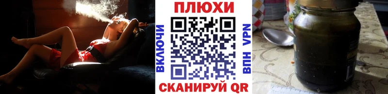 Магазины продажи наркотиков Петров Вал Героин  Cocaine  Гашиш  Меф  omg   Альфа ПВП  АМФЕТАМИН  МАРИХУАНА 