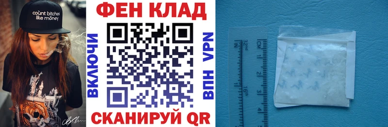 АМФЕТАМИН Premium  Петров Вал 