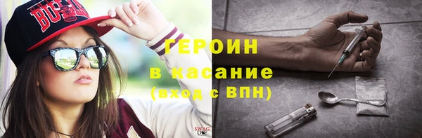 скорость Абаза