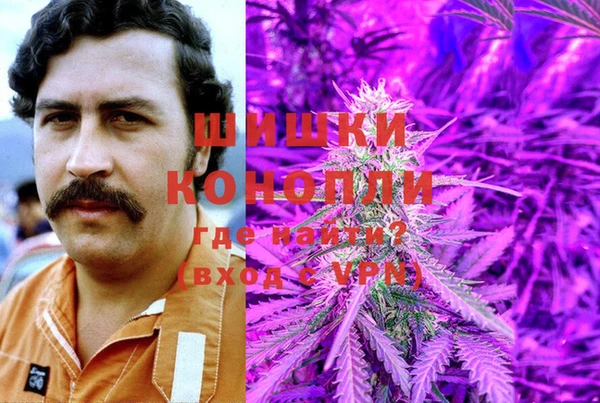 MDMA Premium VHQ Абдулино