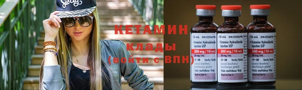 скорость Абаза