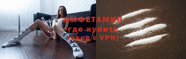 MDMA Premium VHQ Абдулино