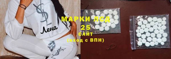 скорость Абаза