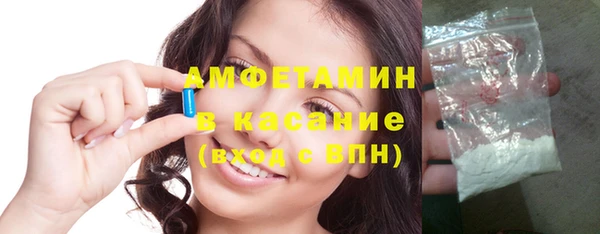 скорость Абаза
