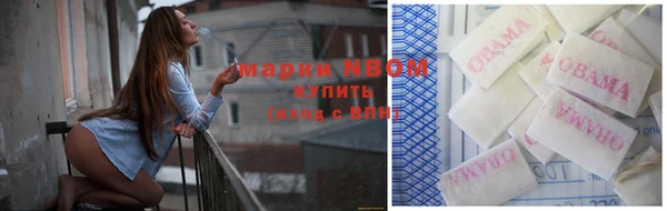 каннабис Лабытнанги