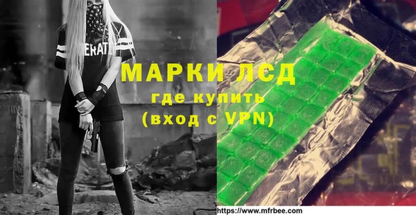 MDMA Premium VHQ Абдулино