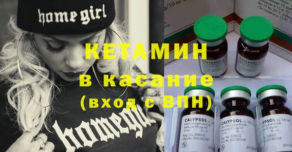 скорость Абаза