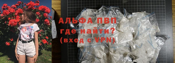 MDMA Premium VHQ Абдулино