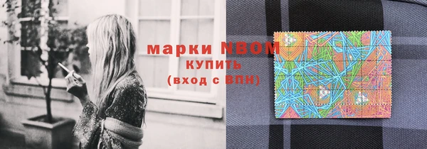 скорость Абаза
