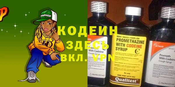 каннабис Лабытнанги