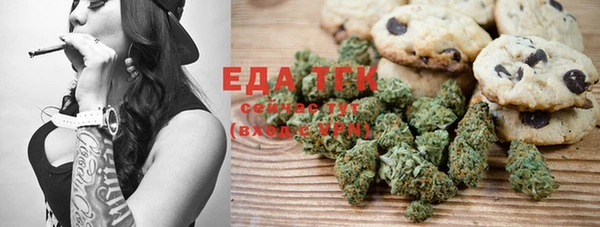 MDMA Premium VHQ Абдулино