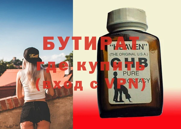 скорость Абаза