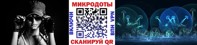 Галлюциногенные грибы Cubensis  Петров Вал 