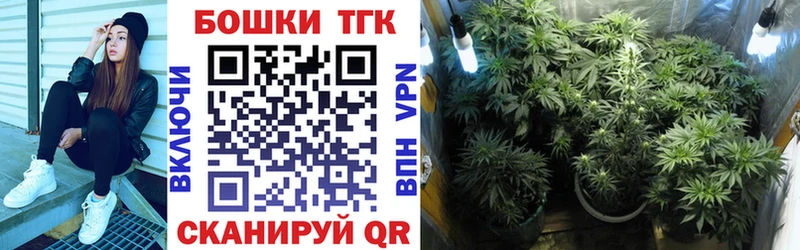 Бошки марихуана White Widow  сколько стоит  Петров Вал 